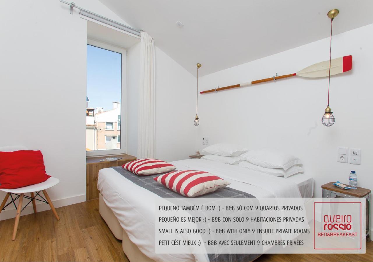 Aveiro Rossio Bed & Breakfast Ngoại thất bức ảnh